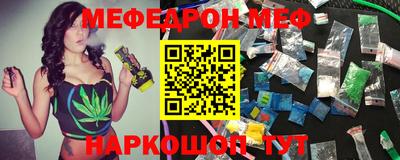 дживик Нарткала