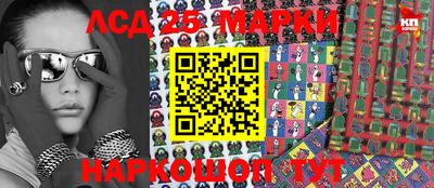 дживик Нарткала