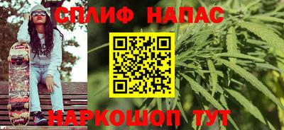 дживик Нарткала