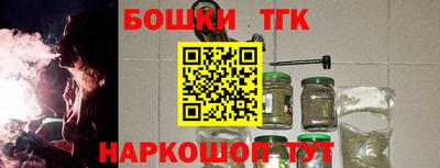 дживик Нарткала