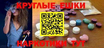 jwh Новокубанск