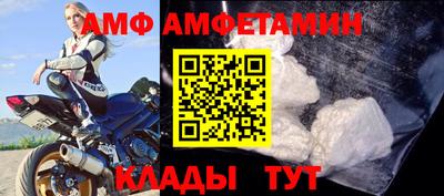 дживик Нарткала