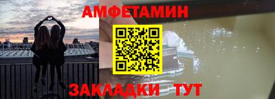 дживик Нарткала