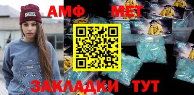дживик Нарткала