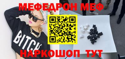 дживик Нарткала