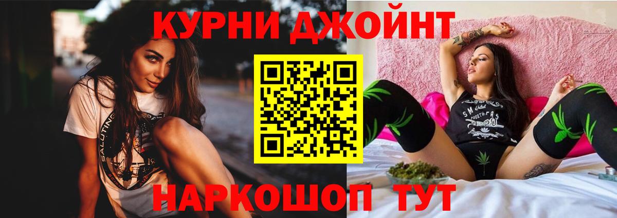 Шишки марихуана сатива  Вход с VPN  Канабис Ganja  Сыктывкар  Бошки Шишки Ganja 
